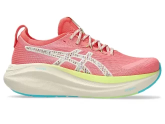 GEL-NIMBUS 27 TR NATUURBADEN